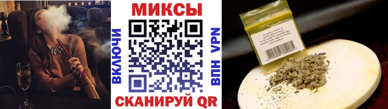Бутират жидкий экстази  где купить наркоту  Облучье 