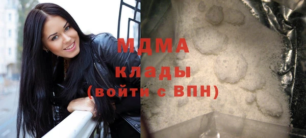 наркотики Баксан