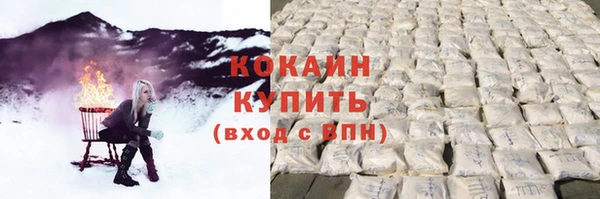 наркотики Баксан