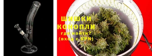 наркотики Баксан