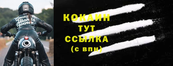 наркотики Баксан
