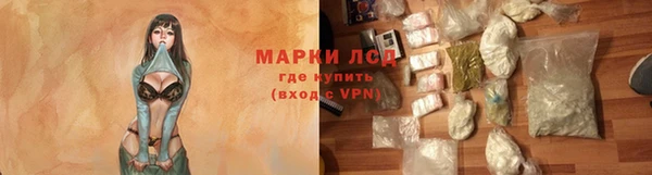 mdma Балабаново