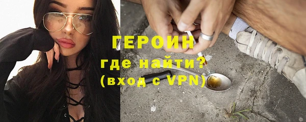 наркотики Баксан