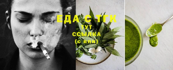 наркотики Баксан