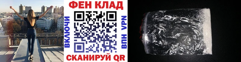 Метамфетамин Methamphetamine  Облучье 