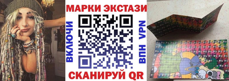 нарко площадка клад  Облучье  Марки NBOMe 1,5мг  KRAKEN вход 